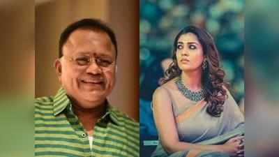 Radha Ravi: നയൻതാരയെ തൊട്ട നടന്‍ രാധാരവിക്ക് ഡിഎംകെയുടെ സസ്‌പെൻഷൻ