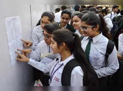 TN Board Exams 2019: 11ம் வகுப்புப் பொதுத்தேர்வு நிறைவு!  முடிவுகள் மே 8 வெளியீடு!