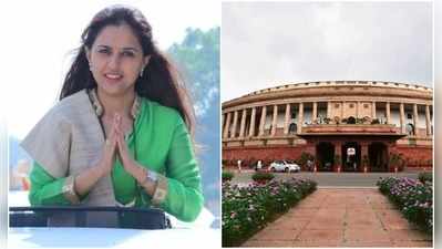 Lok sabha: దేశంలో అత్యధిక మెజార్టీ  రికార్డు ఈమెదే