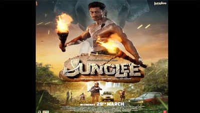 junglee motion poster: जंगलाचा नवा रक्षक; जंगलीचं मोशन पोस्टर आलं