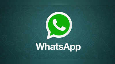 WhatsApp Update: ஒரு மெசேஜை எத்தனை பேருக்கு ஃபார்வேர்டு பண்ணிருக்காங்க தெரியுமா?