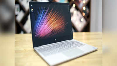 Xiaomi Notebook Air : शाओमी नोटबुक एअरचं अपग्रेडेड व्हर्जन २६ मार्चला होणार लाँच