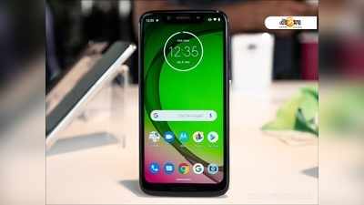 সপ্তাহের শুরুতেই নতুন চমকে Moto G7, এক ক্লিকে জানুন সব তথ্য