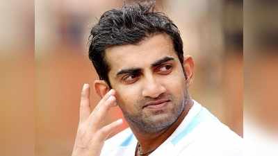 Gambhir: కొత్త ‘కాపలాదారుడు’ గౌతమ్ గంభీర్‌!