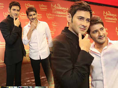 Mahesh Babu Wax Statue: ഭാര്യയ്ക്കും മക്കൾക്കും മുന്നിൽ വെച്ച് മഹേഷ് ബാബുവിനെ ഞെട്ടിച്ച് ഒരാള്‍