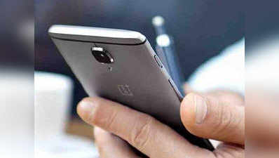 OnePlus 3 और वनप्लस 3T के लिए जल्द आएगा ऐंड्रॉयड 9 पाई अपडेट