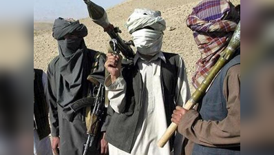 अफगानिस्तानः तालिबान ने 33 सैनिकों, पुलिसकर्मियों को मार डाला
