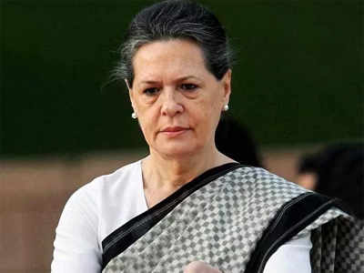 sonia gandhi : अभिनेत्रीचा फोटो वापरून सोनिया गांधींची बदनामी