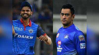 IPL 2019: जीत की लय बरकरार रखने उतरेंगे दिल्ली कैपिटल्स और सुपर किंग्स