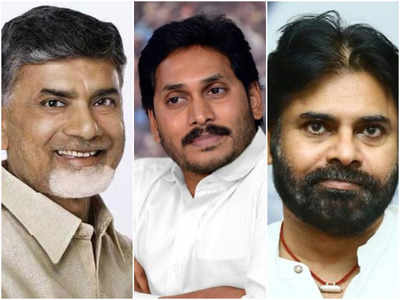 AP Elections MLA Candidates: ఏపీ అసెంబ్లీ బరిలో అభ్యర్థులు వీరే.. జిల్లాలవారీగా పూర్తి జాబితా