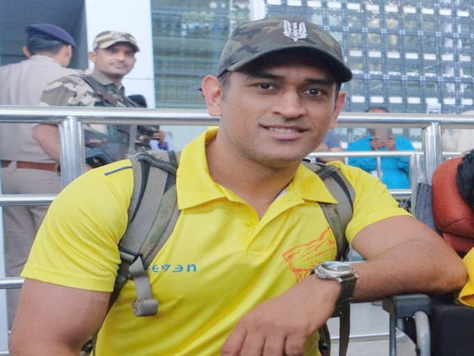 MS Dhoni 1