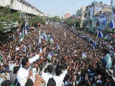 Ys Jagan: వైసీపీకి కేసీఆర్ మద్దతు.. జగన్ ఆసక్తికర వ్యాఖ్యలు