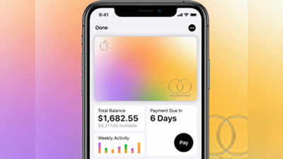 ऐपल ने लॉन्च किया खास क्रेडिट कार्ड, हर खरीददारी पर डेली कैश