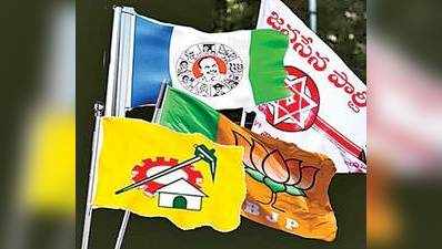 Today Election News Live: ఆంధ్రప్రదేశ్ ఎన్నికలు.. నేటి ప్రధానాంశాలు