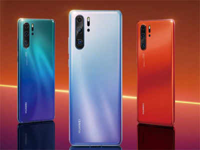 huawei p30 pro : हुवेईचे दोन स्मार्टफोन आज लाँच होणार