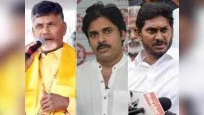 YS Jagan, Chandrababu Horoscope Today:  చంద్రబాబుకే రాజయోగం? గ్రహాలు అనుకూలంగా ఉన్నాయా?