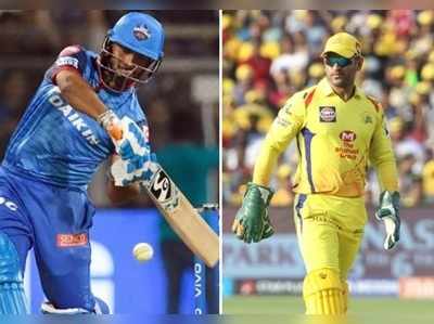 CSK vs DC Preview: పంత్ పవర్ హిట్టింగ్ vs ధోనీ వ్యూహాలు.. ఈరోజు బిగ్ ఫైట్