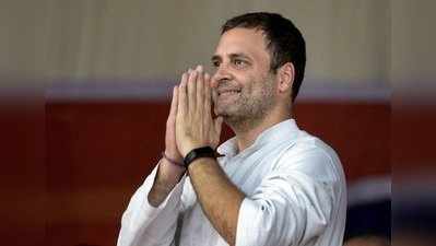Rahul Gandhi: రాహుల్ ఎన్నికల హామీ.. నిరుపేదలకు ఏడాదికి 72 వేలు!