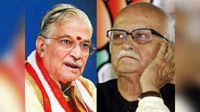 lk advani: भाजपच्या स्टार प्रचारकांच्या यादीतून अडवाणी, जोशी, मनेका गांधींचं नाव गायब