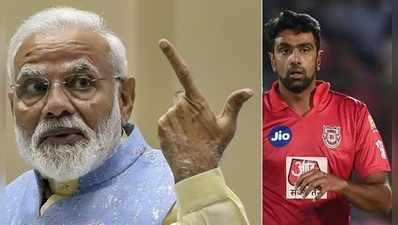 IPL 2019: మోదీ సార్ ఎన్నికల్లో ఓటు వేయనివ్వండి..!: అశ్విన్