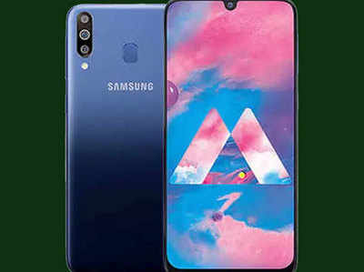 5,000 mAh की दमदार बैटरी वाले Samsung Galaxy M30 की सेल आज, जानें क्या हैं ऑफर