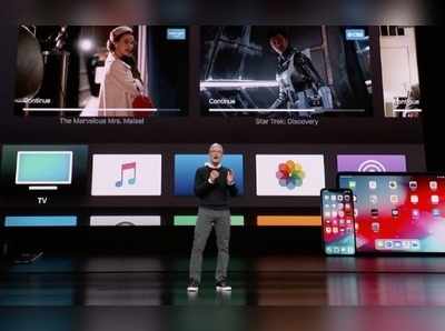 Apple TV: యాపిల్ నుంచి క్రెడిట్ కార్డులు, టీవీ సర్వీసులు!