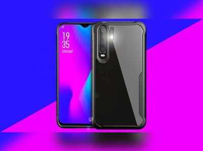 Huawei P30, P30 Pro இன்று அறிமுகம்: விலை மற்றும் சிறப்பம்சங்கள் இதோ..!