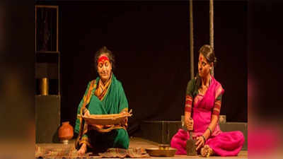 world theatre day: एका ‘प्रयोगा’ची गोष्ट