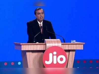 Jio యూజర్లకు గుడ్ న్యూస్.. రోజుకు 2 జీబీ అదనపు డేటా!