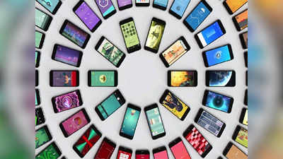Smart Phones Price Hike: यावर्षी ग्राहक खरेदी करणार १८ टक्के महागडे स्मार्टफोन