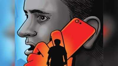आईआईटी कानपुर में आतंकवादी छिपे होने की फर्जी कॉल से मचा हड़कंप