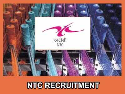 NTC Recruitment 2019: மத்திய அரசின் ஜவுளி நிறுவனத்தில் கொட்டிக் கிடக்கும் வேலைவாய்ப்புகள்!