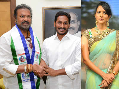 Mohan babu: ‘వెర్రి నాన్న’.. మంచు లక్ష్మీని ట్రోల్ చేస్తున్న నెటిజన్లు