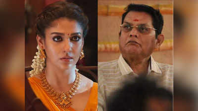 Nayanthara: നയൻതാരയെ നടൻ ജഗതിയും പരസ്യമായി അപമാനിച്ചിട്ടുണ്ട്: കുറിപ്പ് വൈറൽ