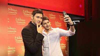 Mahesh Babu Wax Statue: ‘మైనపు’ మహేష్‌ ఇంటర్వ్యూ: సెల్ఫీ దిగండి.. ట్యాగ్ చేయండి 