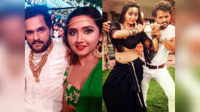 khesari lal और kajal Raghwani का गाना हुआ वायरल, 16 करोड़ पहुंचे व्यूज़