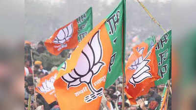 लोकसभा चुनाव: बिहार में पहले-दूसरे चरण के लिए BJP ने जारी की स्टार प्रचारकों की सूची