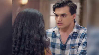 Yeh Rishta Kya Kehlata Hai, 26 march 2019: वापस आई नायरा की याददाश्‍त