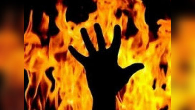 फर्नीचर की एक दुकान में आग, 2 मासूम बच्चों की मौत