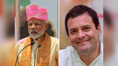 लोकसभा चुनाव: कांग्रेस से मिल रही चुनौती, फिर से गुजरात में क्लीप स्वीप कर पाएगी BJP?