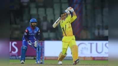 CSK vs DC Highlights: చివరి ఓవర్‌లో ఉత్కంఠ నడుమ గెలిచిన చెన్నై సూపర్ కింగ్స్