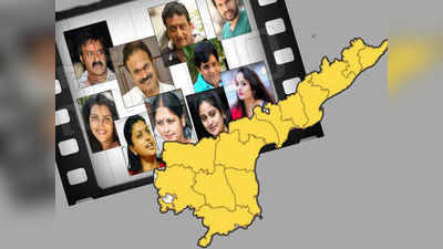 Tollywood: టార్గెట్ టీడీపీ.. టాలీవుడ్ ‘గాలి’ మళ్లిందేమీ?