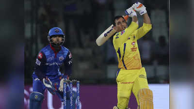 IPL: DCvsCSK: चेन्नईचा दिल्लीवर ६ गडी राखून विजय