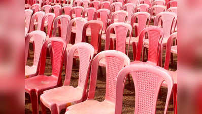 नाराज कांग्रेस विधायक ने उठवा लीं पार्टी दफ्तर से 300 कुर्सियां
