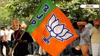 গোয়ায় ২ MGP বিধায়ককে দলে টানল BJP