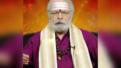 Mulugu Panchangam: మార్చి 27 బుధవారం - తిథి, నక్షత్రం