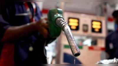 Today Petrol Price: 3 రోజులుగా పెట్రోల్ ధర అక్కడే