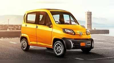 Bajaj Qute Quadricycle: మార్కెట్‌లోకి బజాజ్ కారు.. మైలేజ్ 43 కిలోమీటర్లు