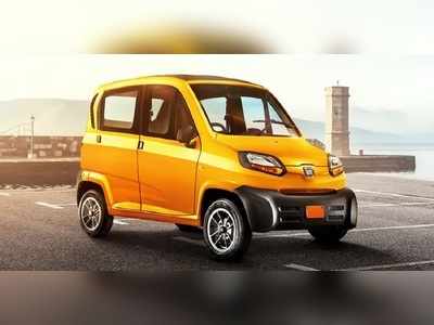 Bajaj Qute Quadricycle: మార్కెట్‌లోకి బజాజ్ కారు.. మైలేజ్ 43 కిలోమీటర్లు