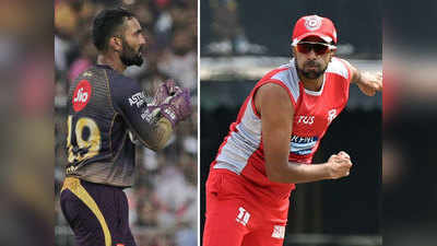 KKR vs KXIP: मांकडिंग विवाद के बीच किंग्स इलेवन पंजाब का सामना होगा केकेआर से